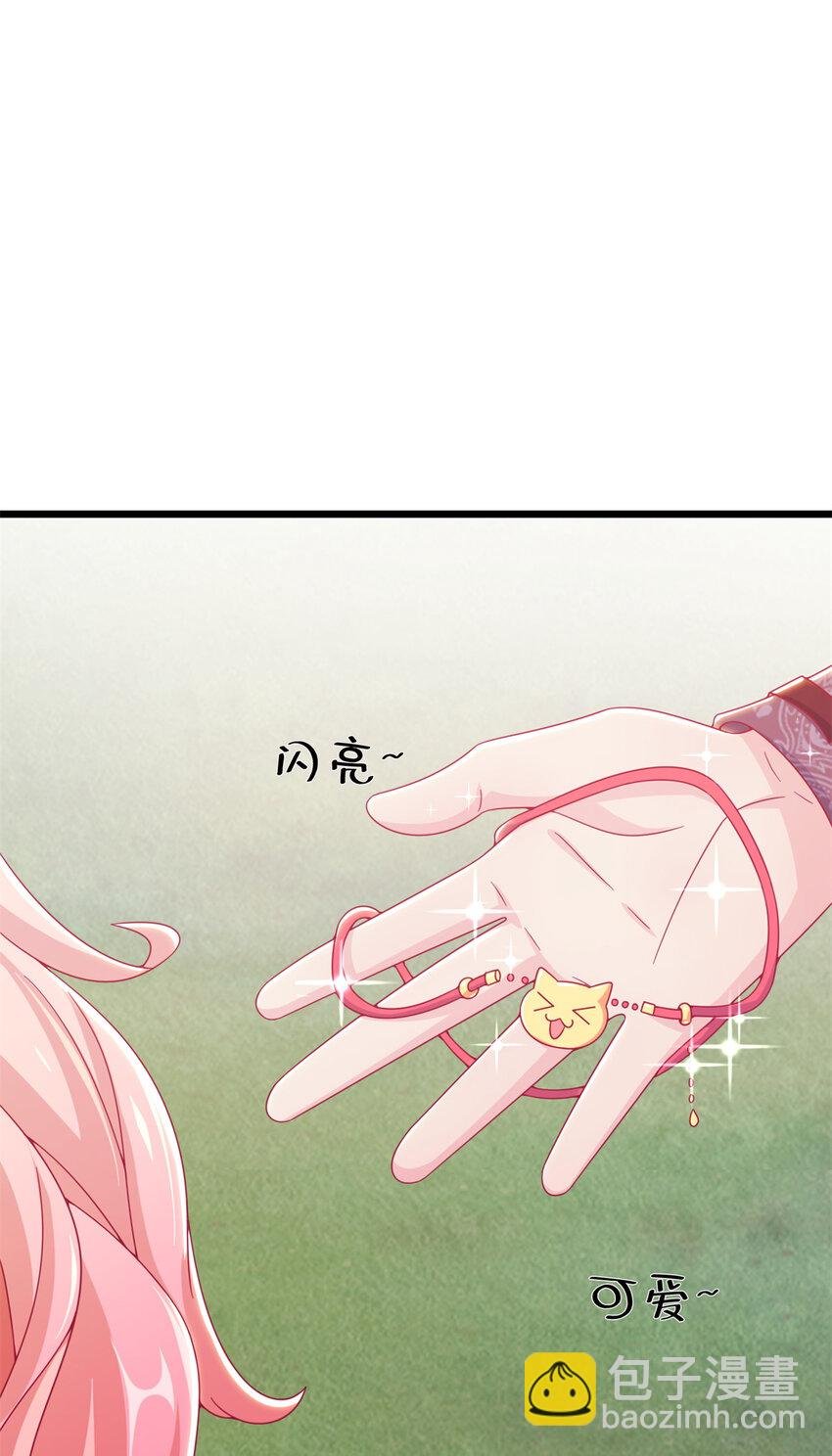 14 学院斗殴？