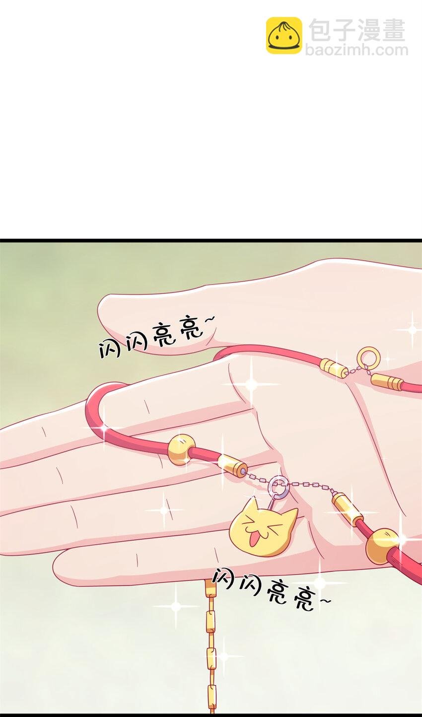 14 学院斗殴？