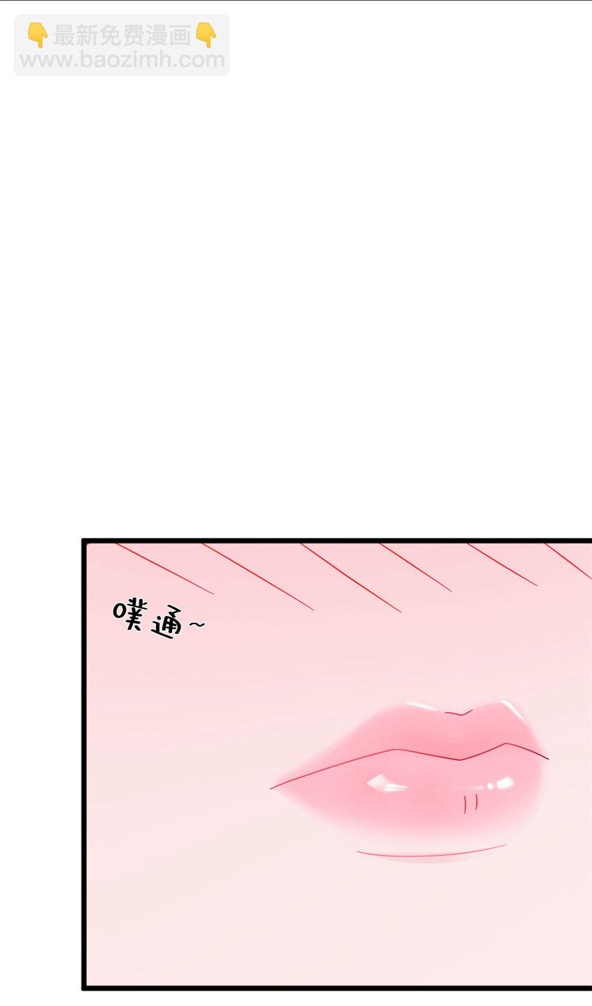14 学院斗殴？