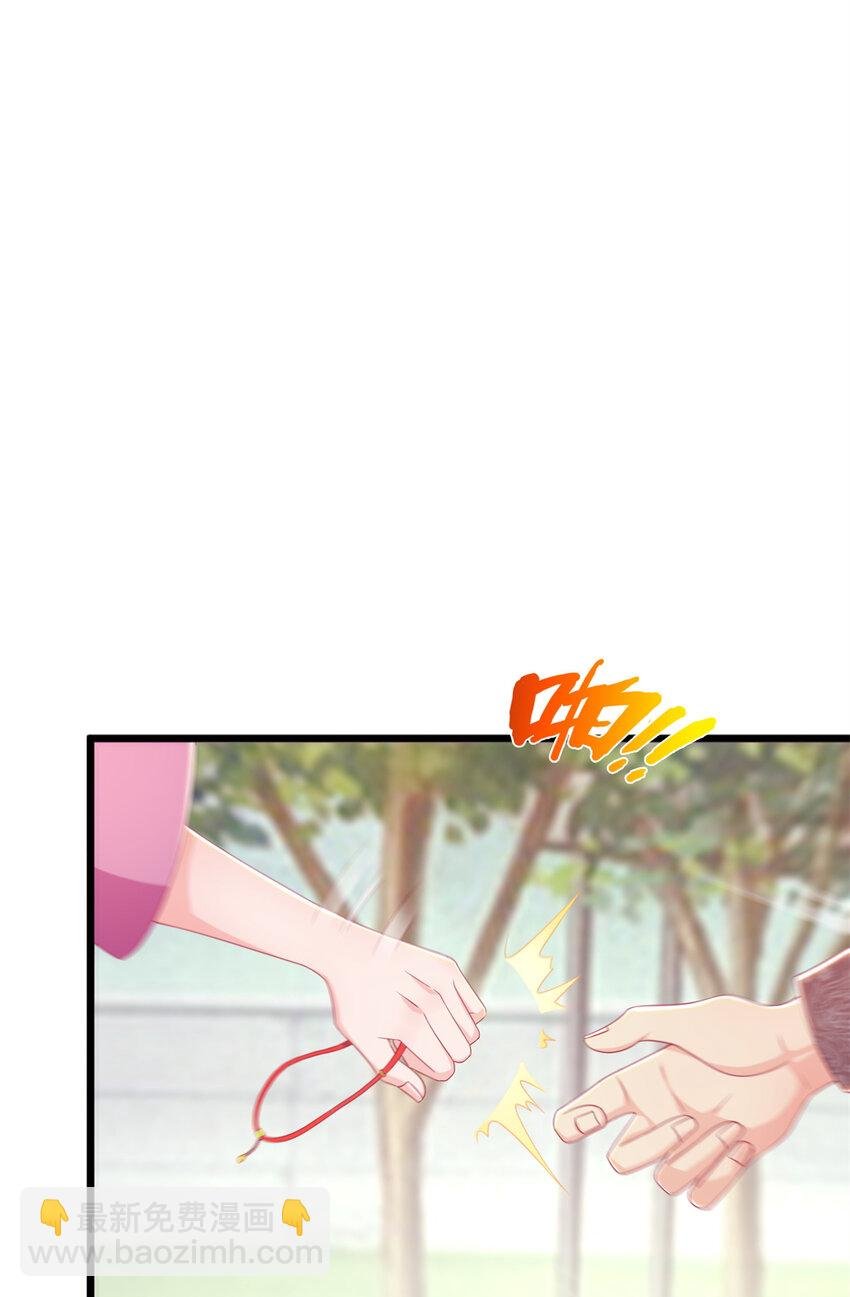 14 学院斗殴？