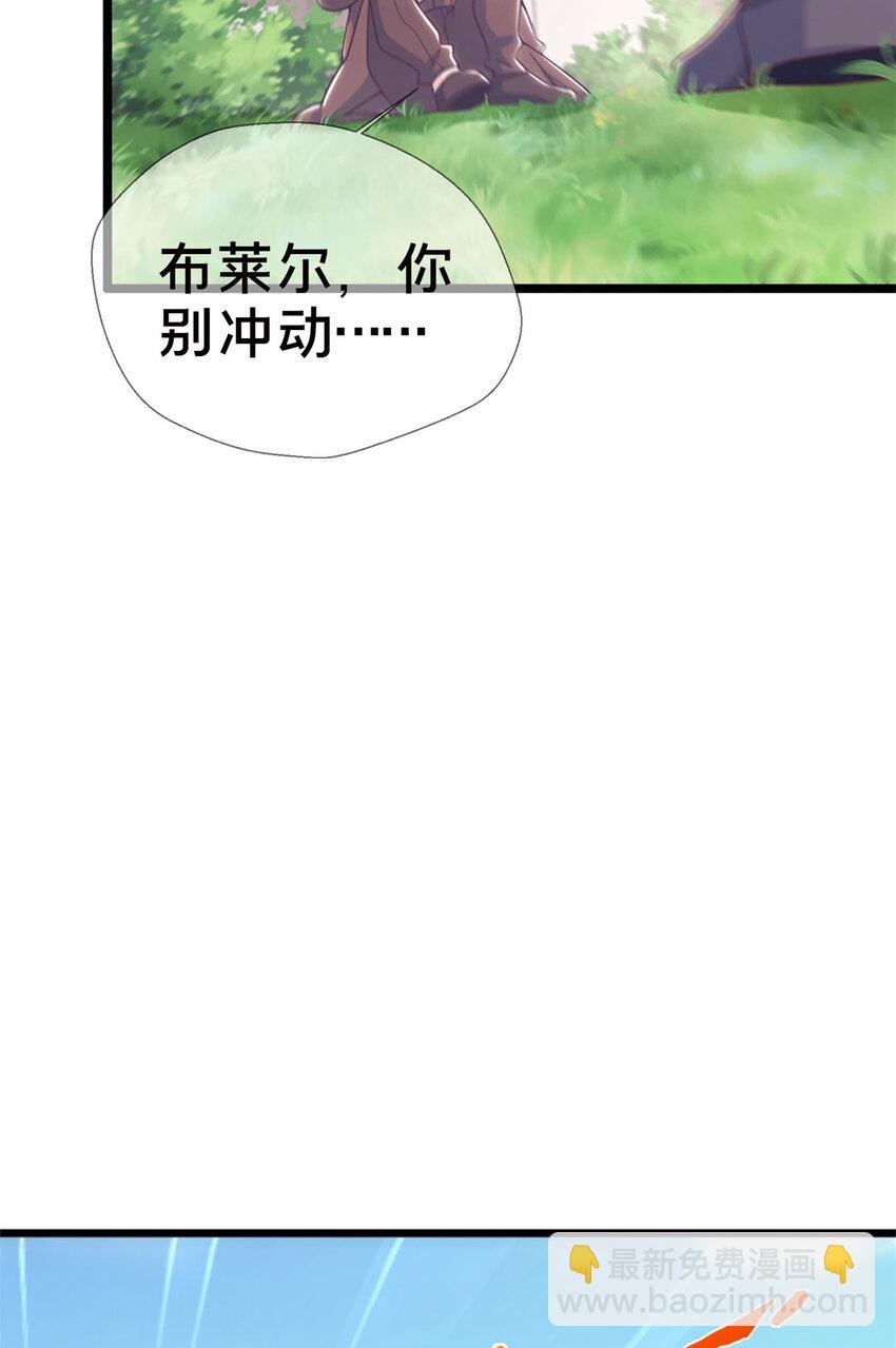15 你又不是外人