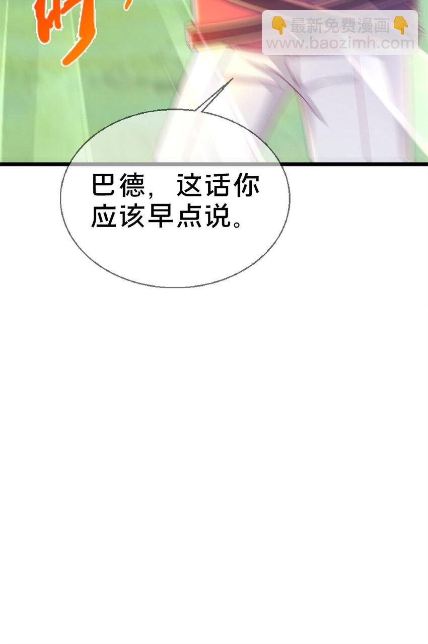 15 你又不是外人