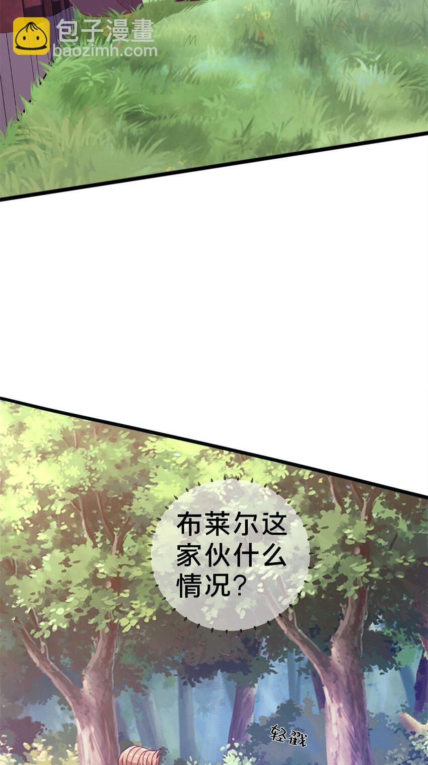 15 你又不是外人