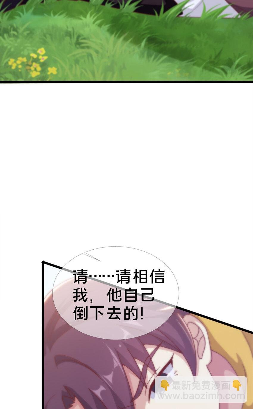 15 你又不是外人