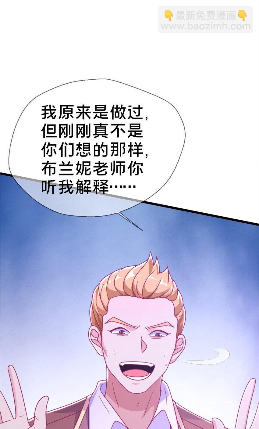 15 你又不是外人