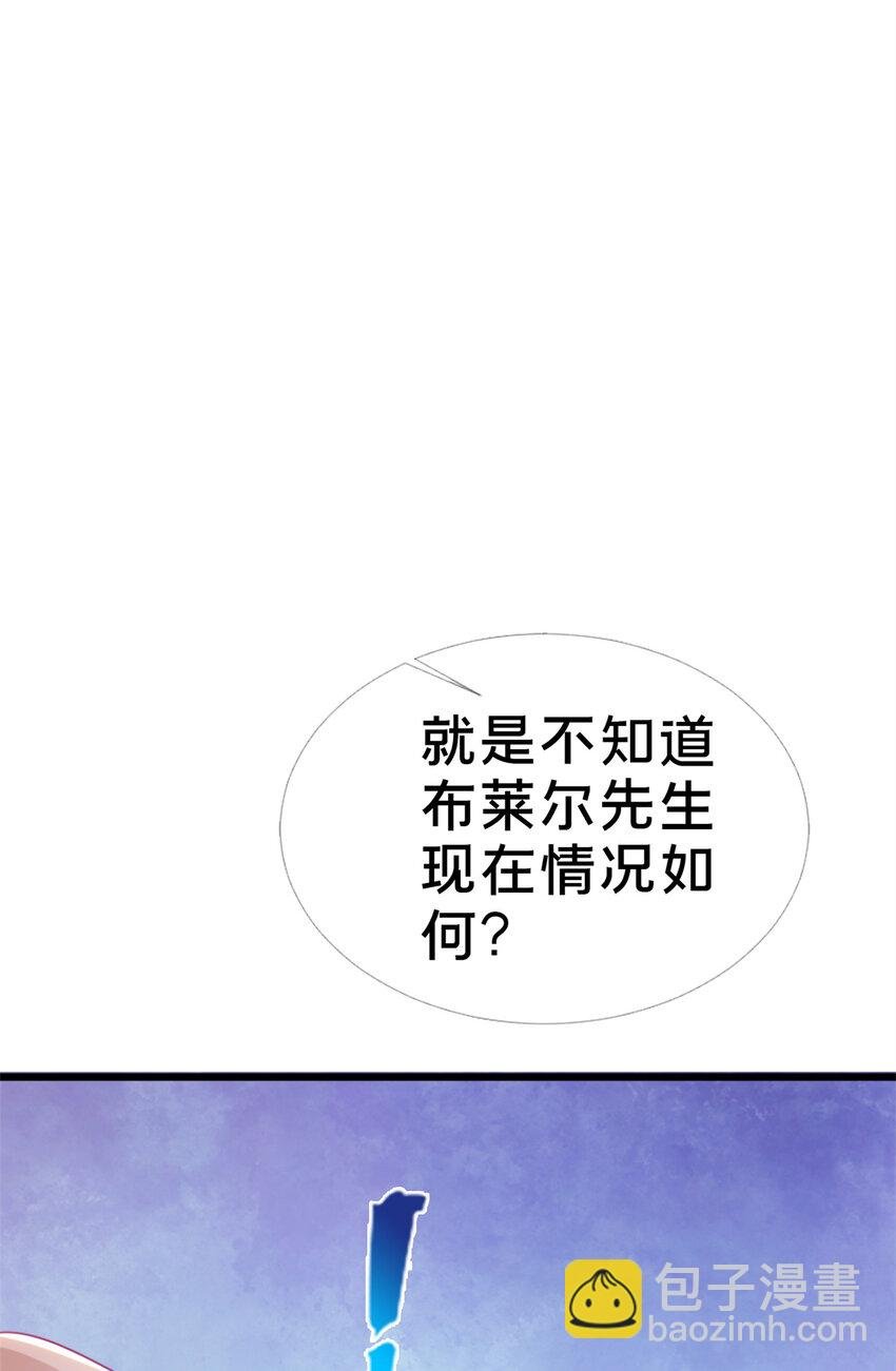 15 你又不是外人