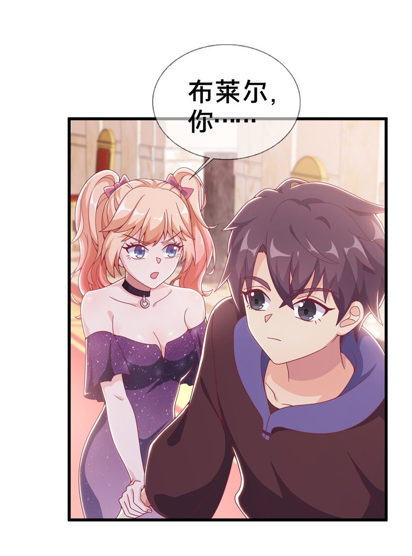 18 此题 无解！