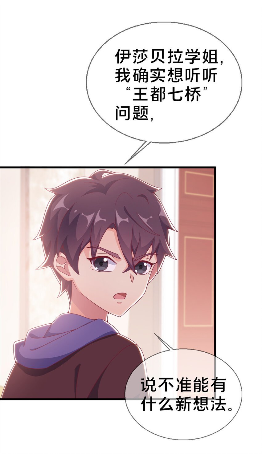 18 此题 无解！