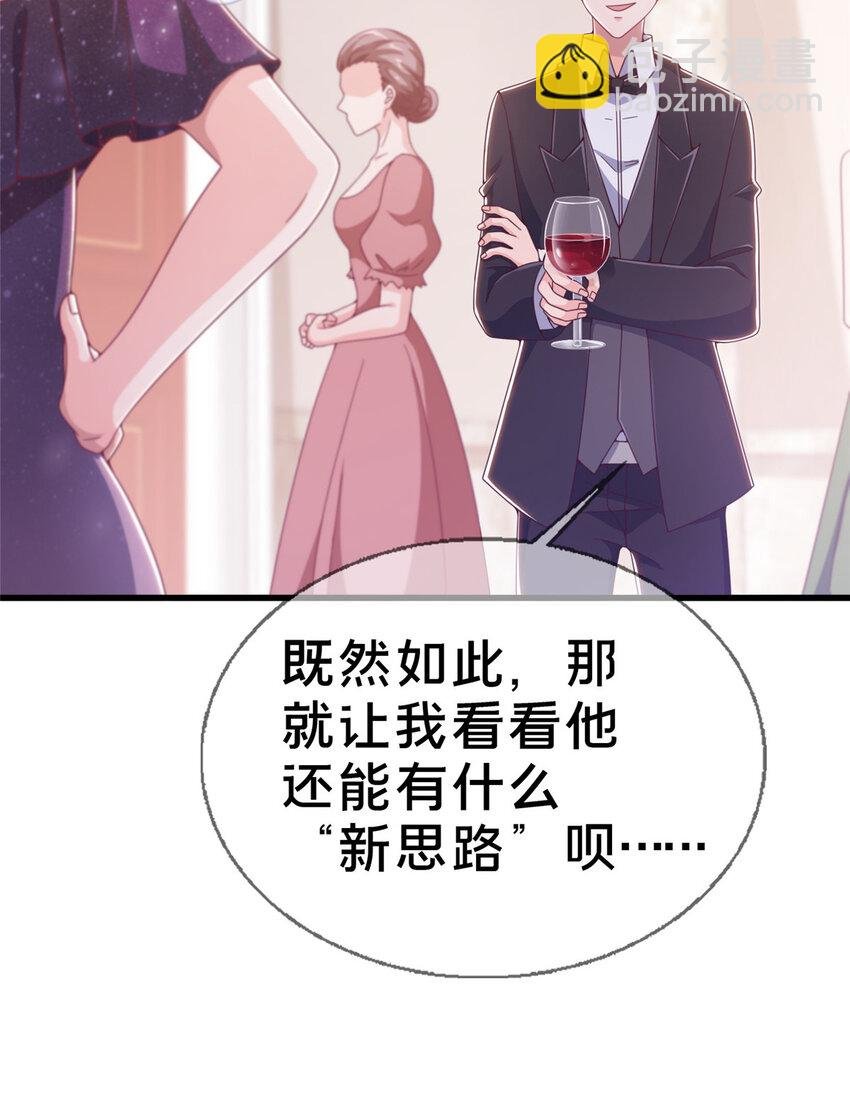 18 此题 无解！