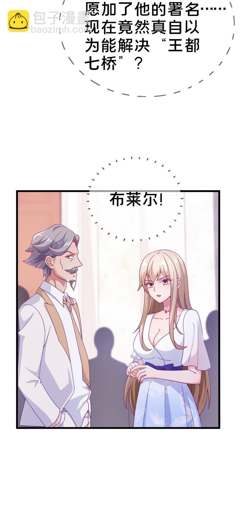 18 此题 无解！