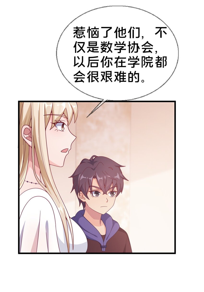 18 此题 无解！