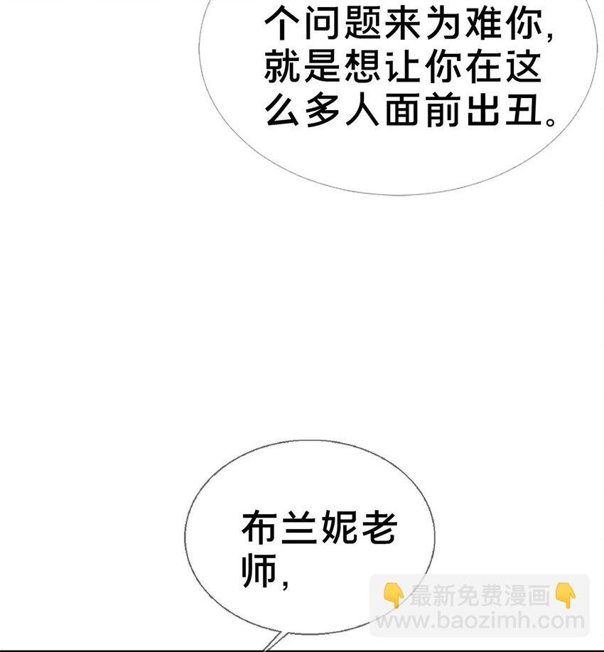 18 此题 无解！