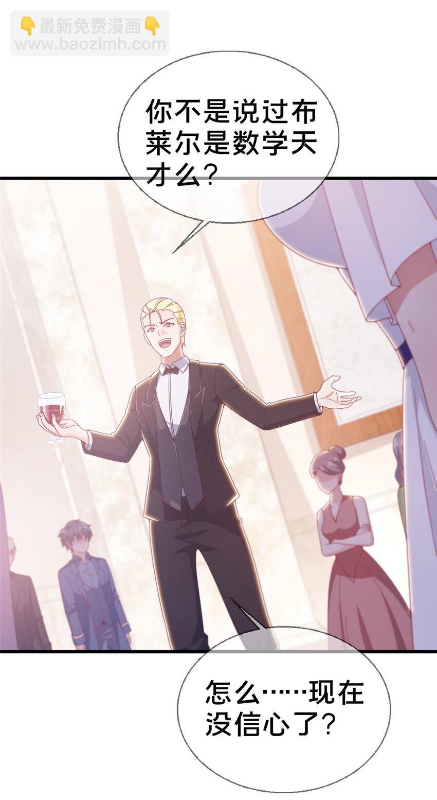 18 此题 无解！