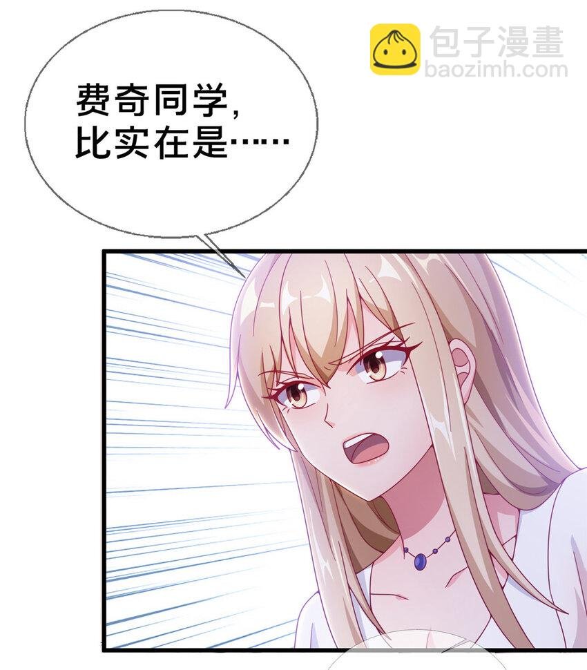 18 此题 无解！