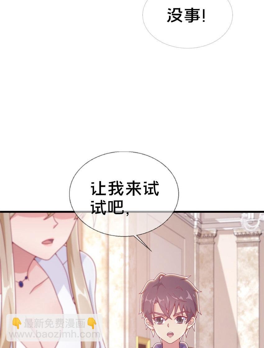 18 此题 无解！