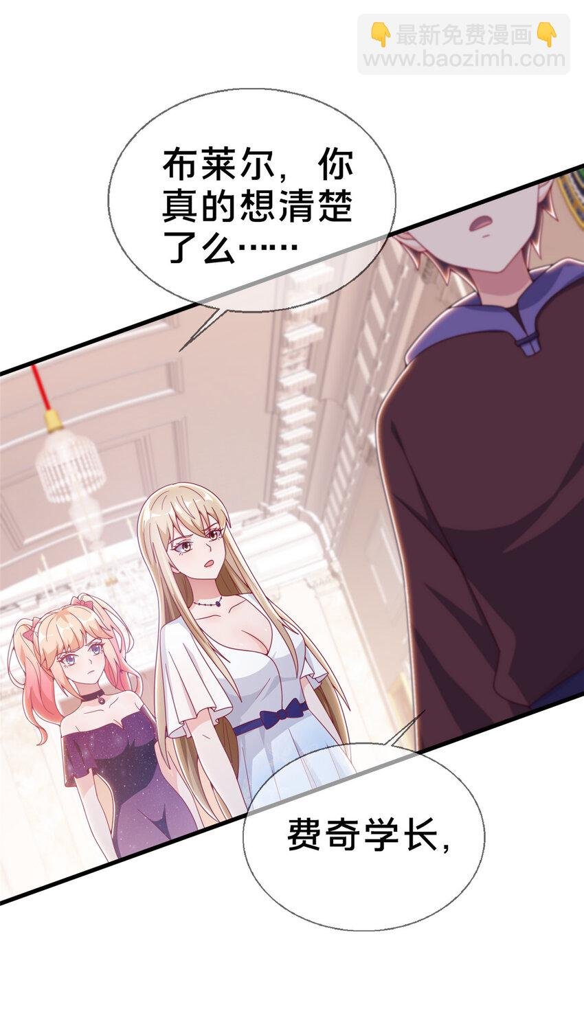 18 此题 无解！