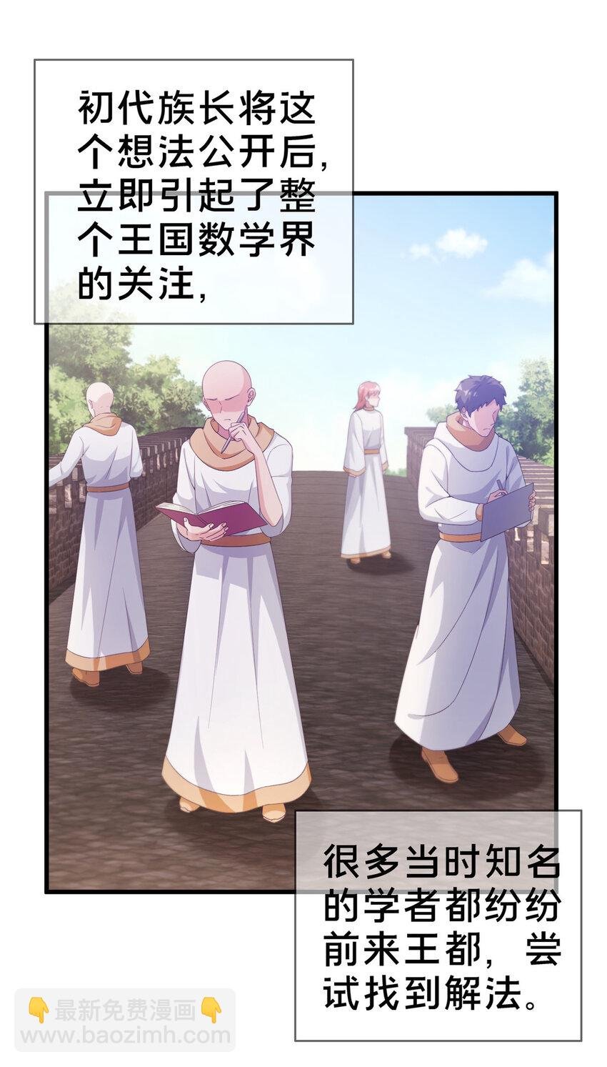 18 此题 无解！
