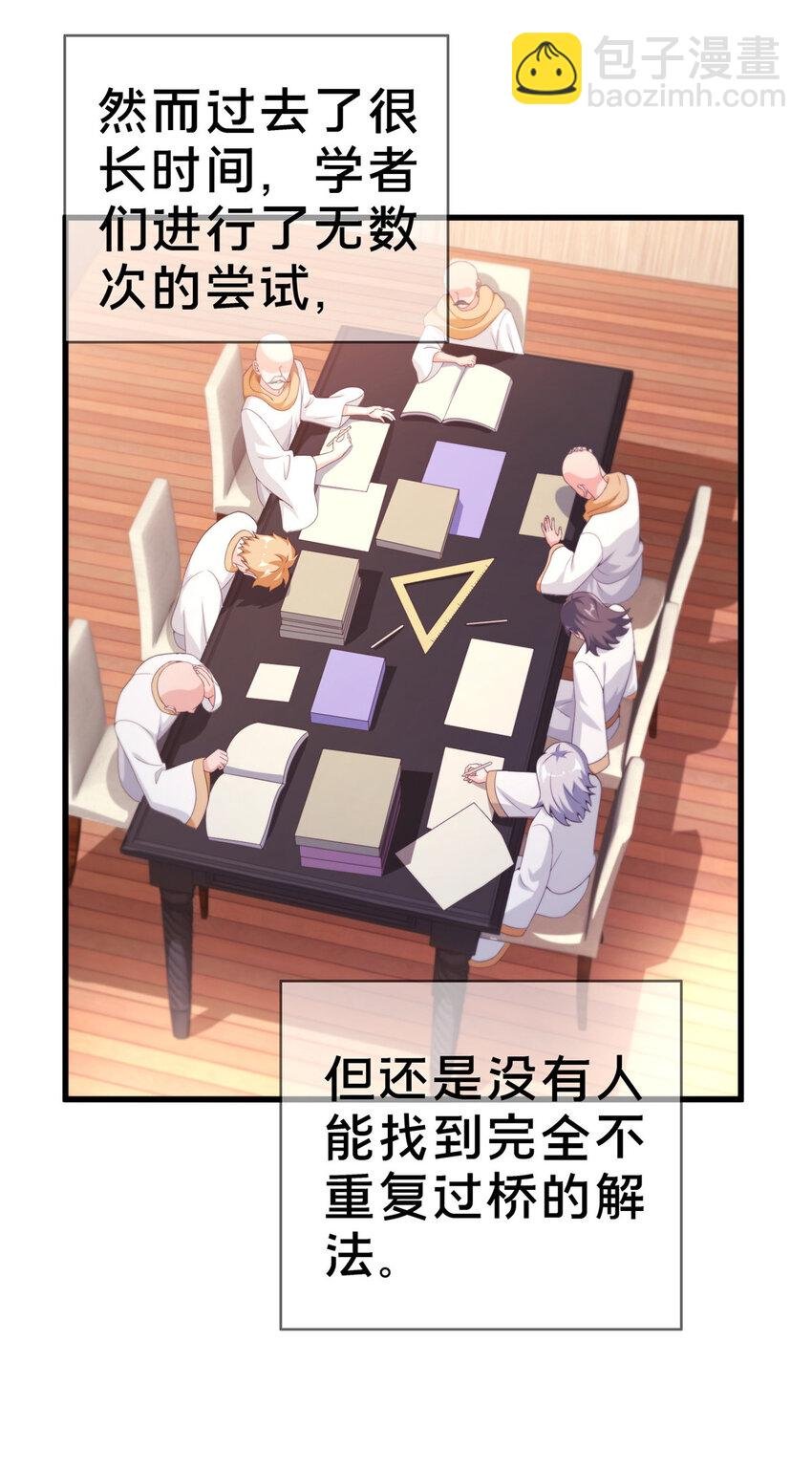 18 此题 无解！
