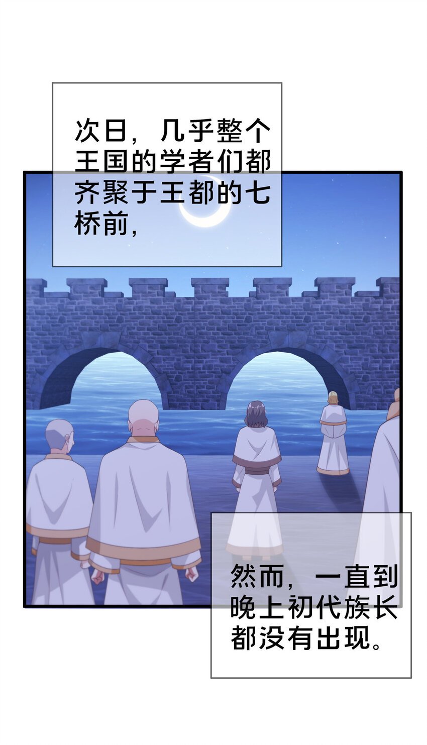 18 此题 无解！