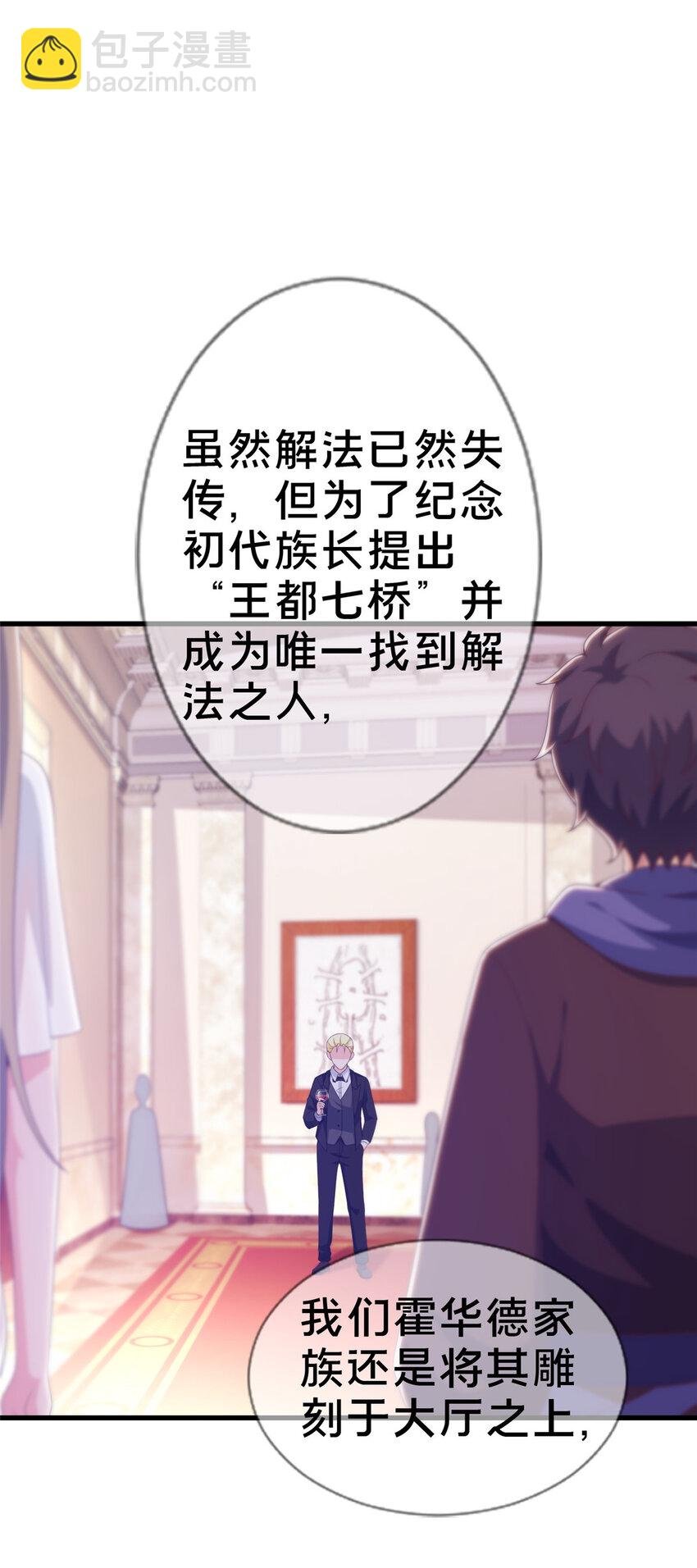 18 此题 无解！