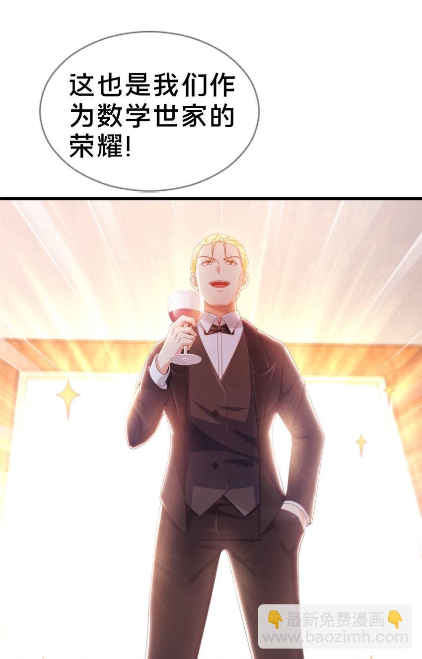 18 此题 无解！