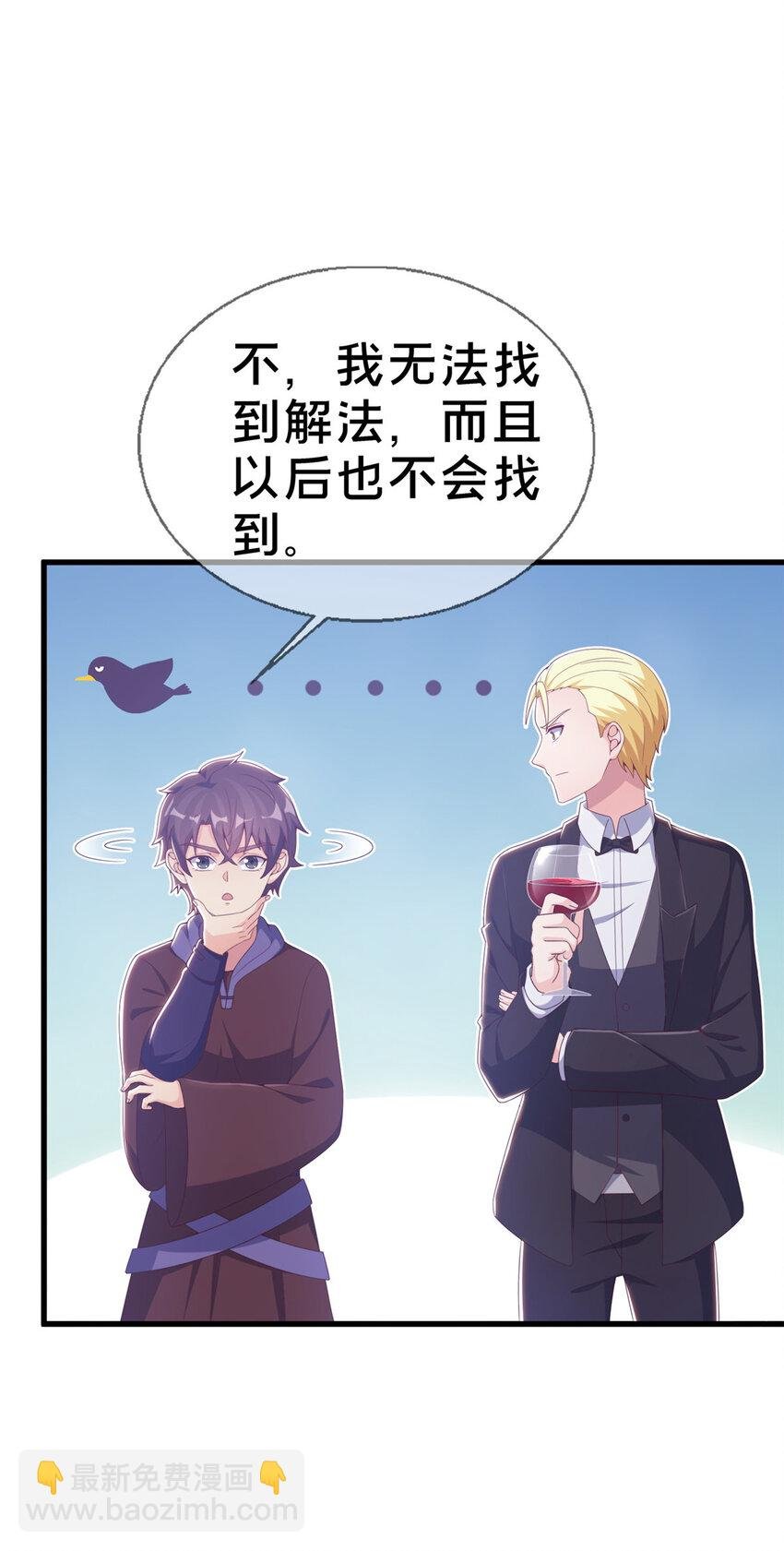 18 此题 无解！
