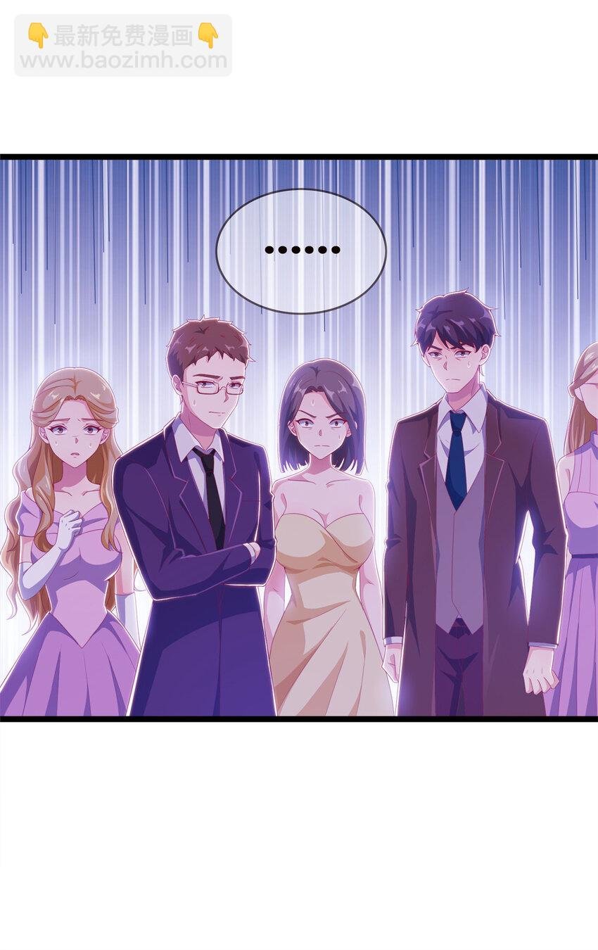 19 揭穿谎言