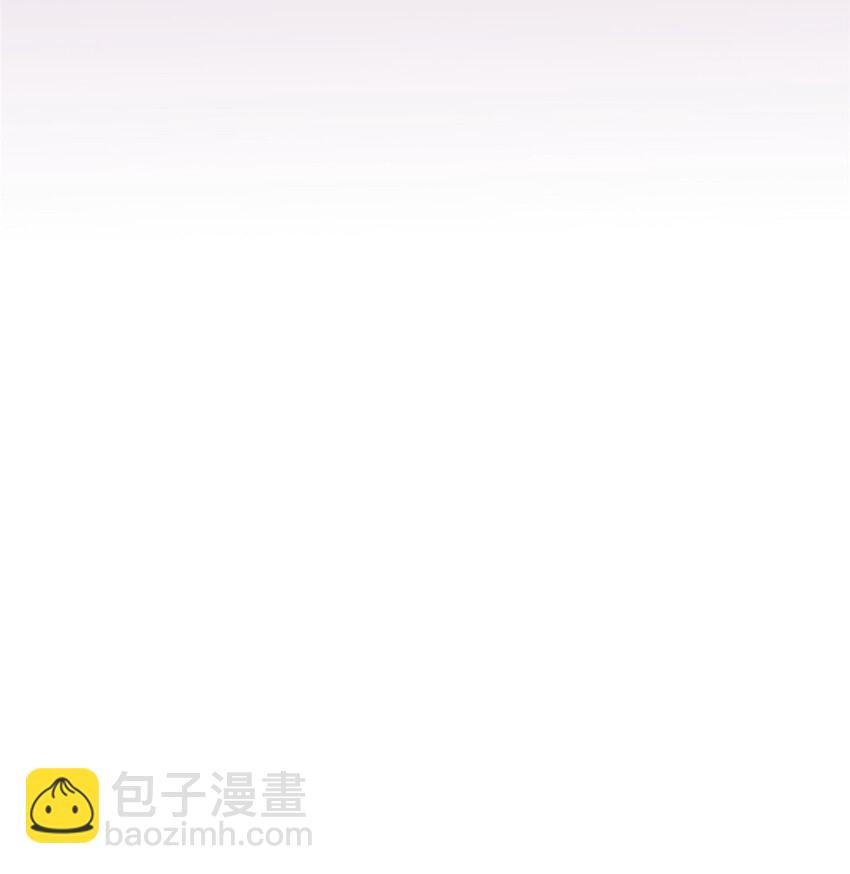 02 我也能搓火球？