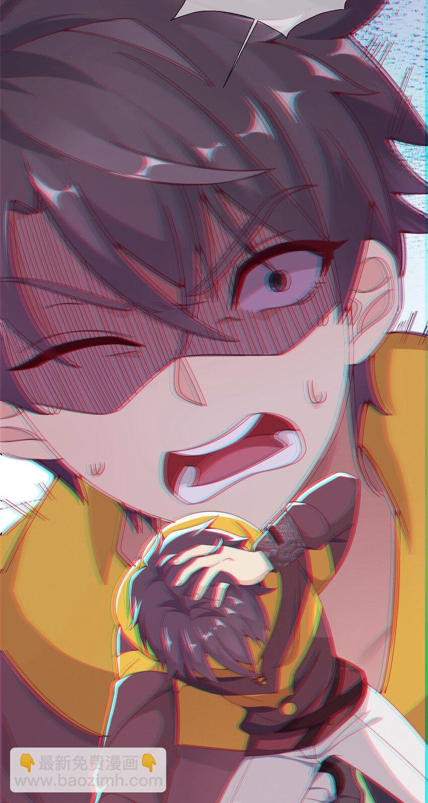 02 我也能搓火球？