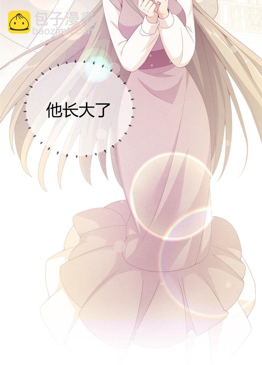 02 我也能搓火球？