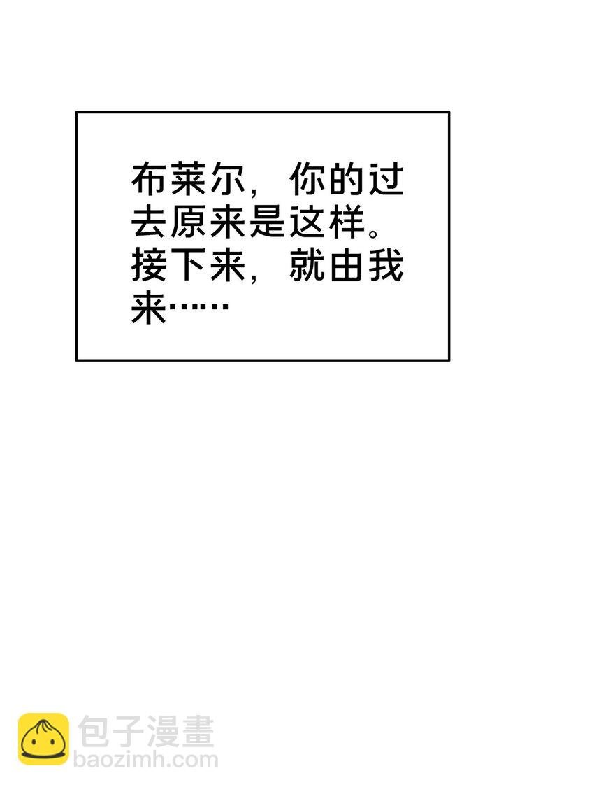 02 我也能搓火球？