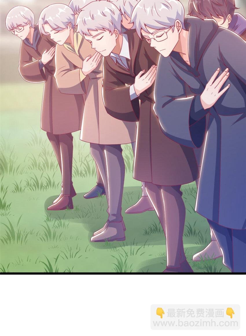 20 被掩藏的真相