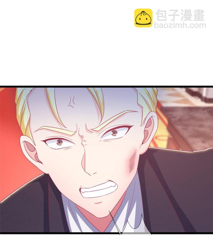 20 被掩藏的真相
