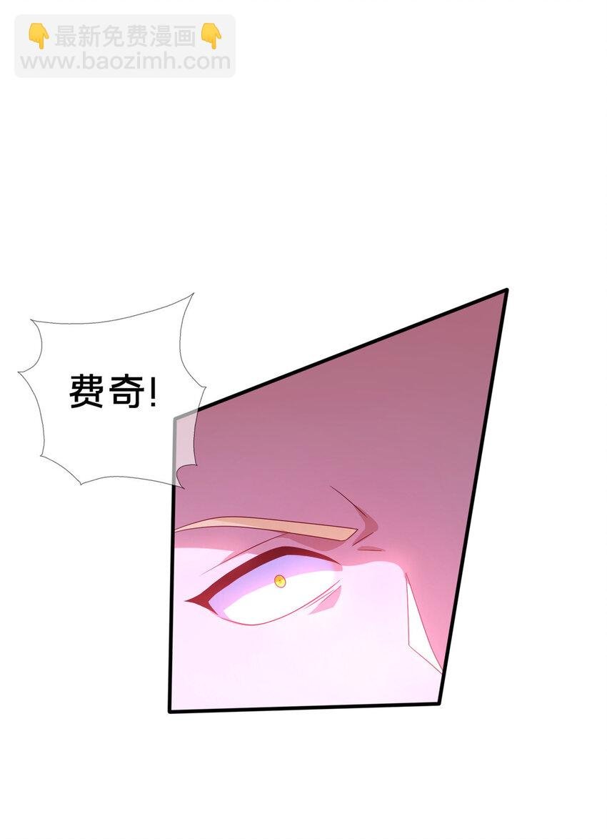 21 另一个学姐 爱丽丝