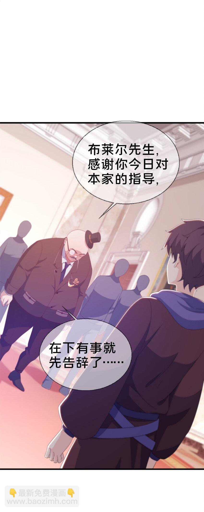 21 另一个学姐 爱丽丝