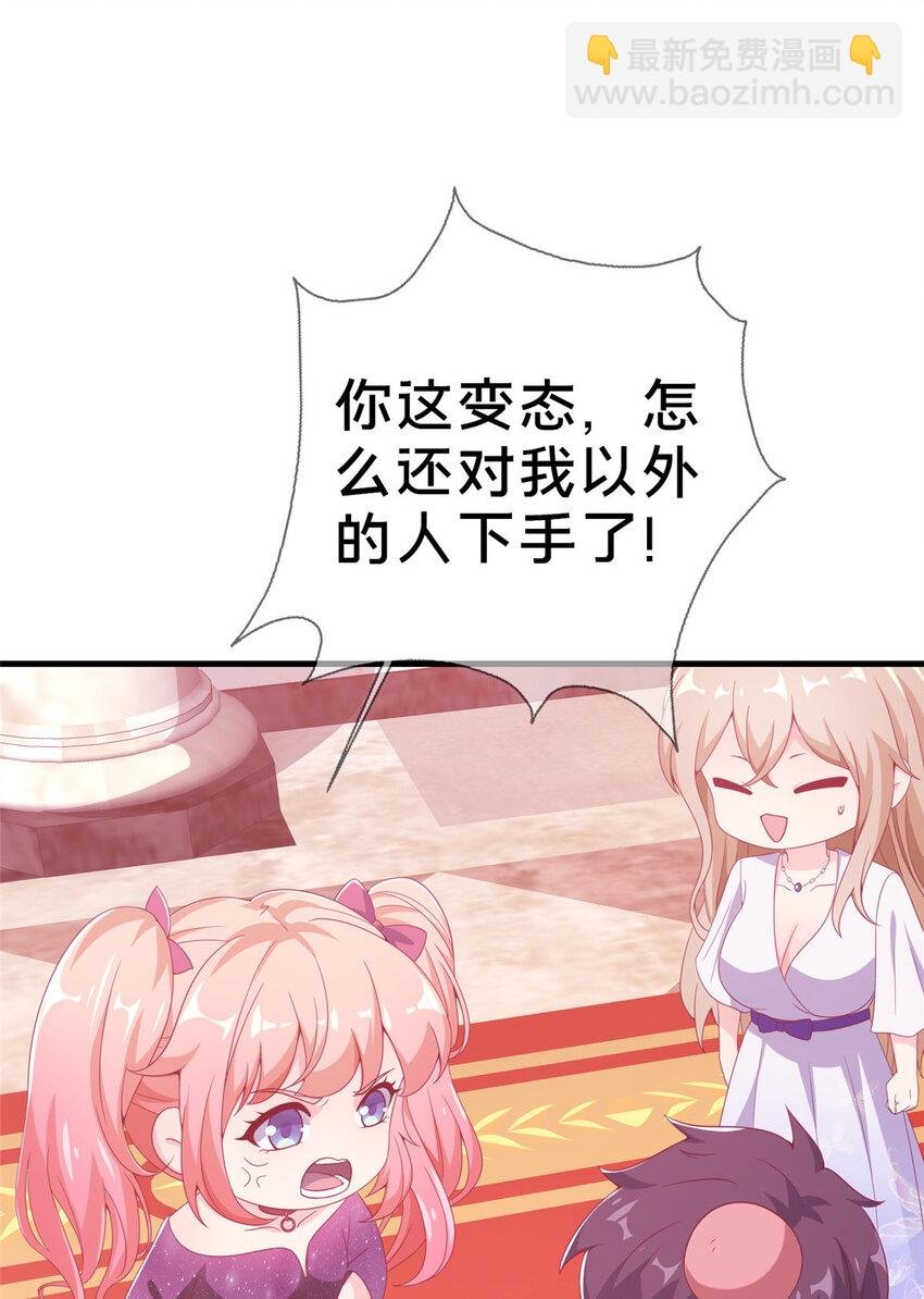 21 另一个学姐 爱丽丝
