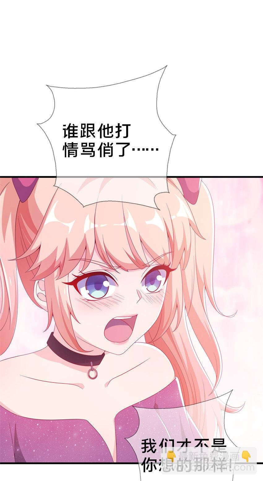21 另一个学姐 爱丽丝