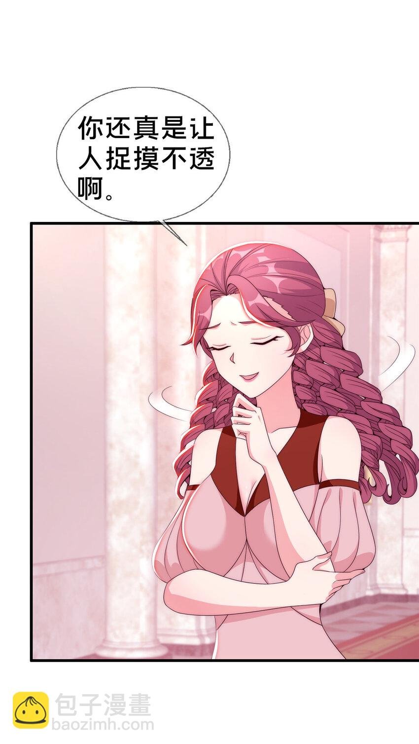 22 埃布尔