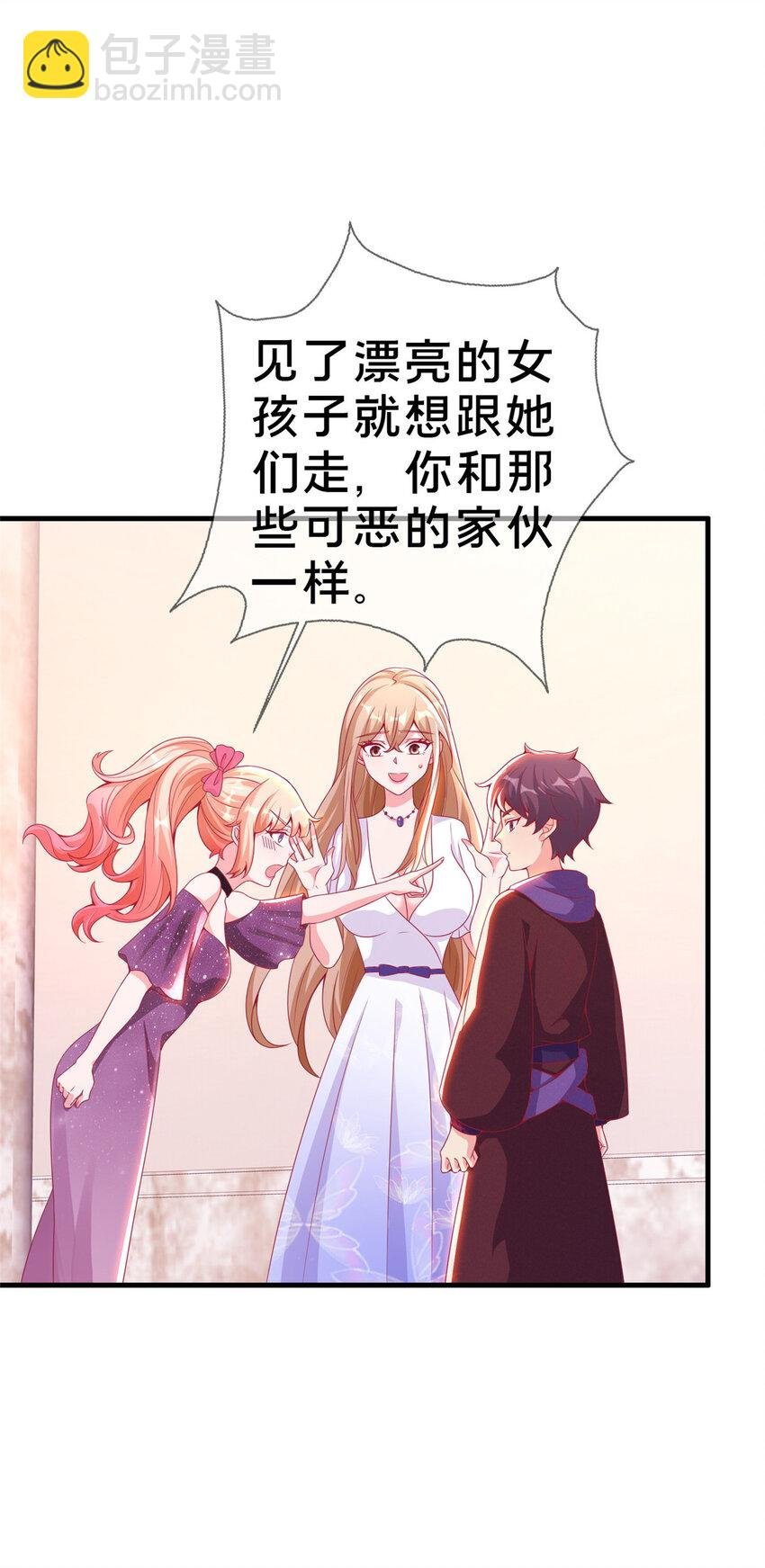 22 埃布尔