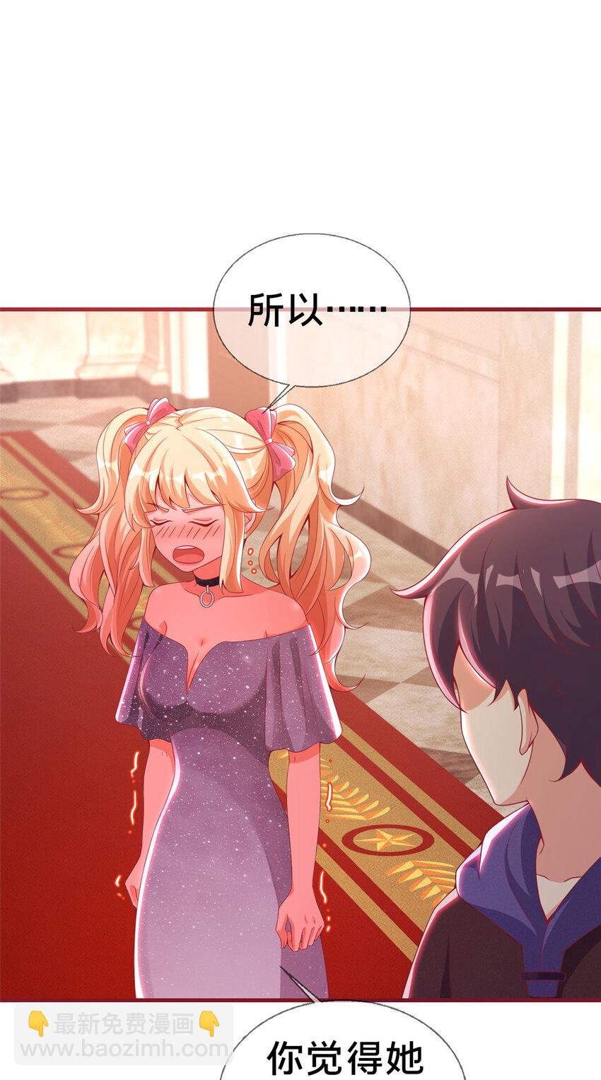 22 埃布尔