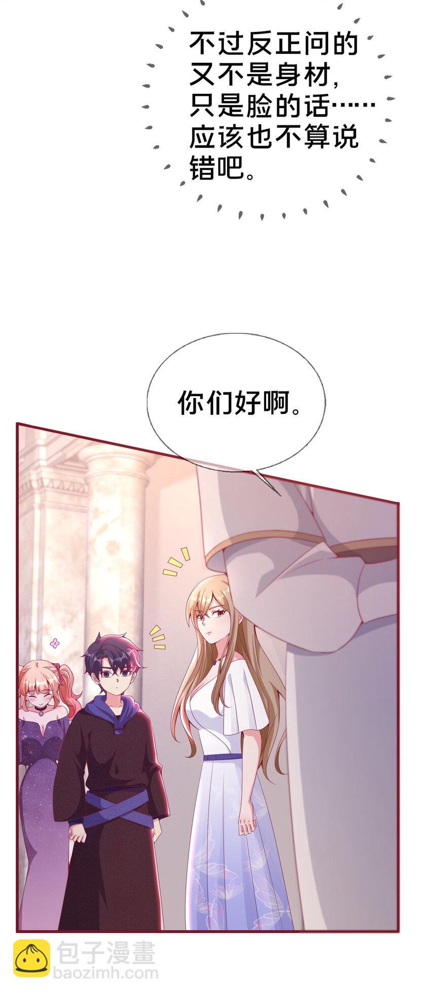 22 埃布尔