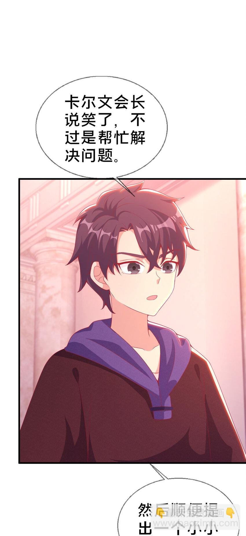 22 埃布尔