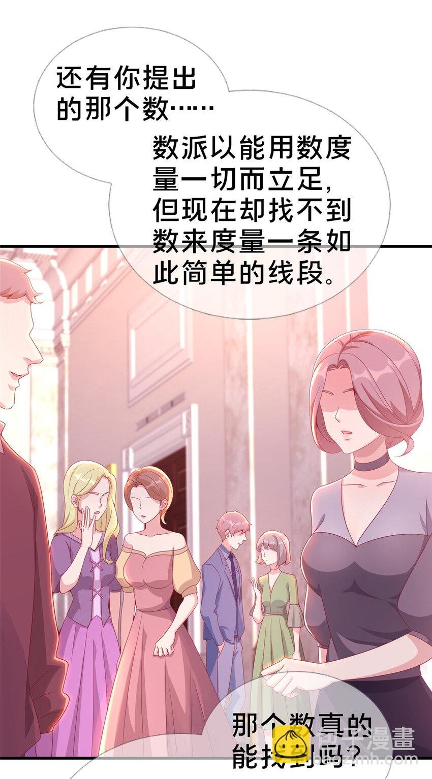 22 埃布尔