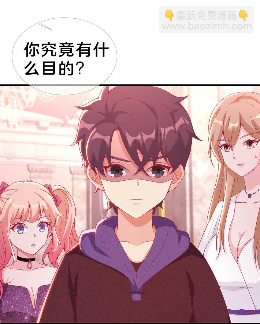 22 埃布尔
