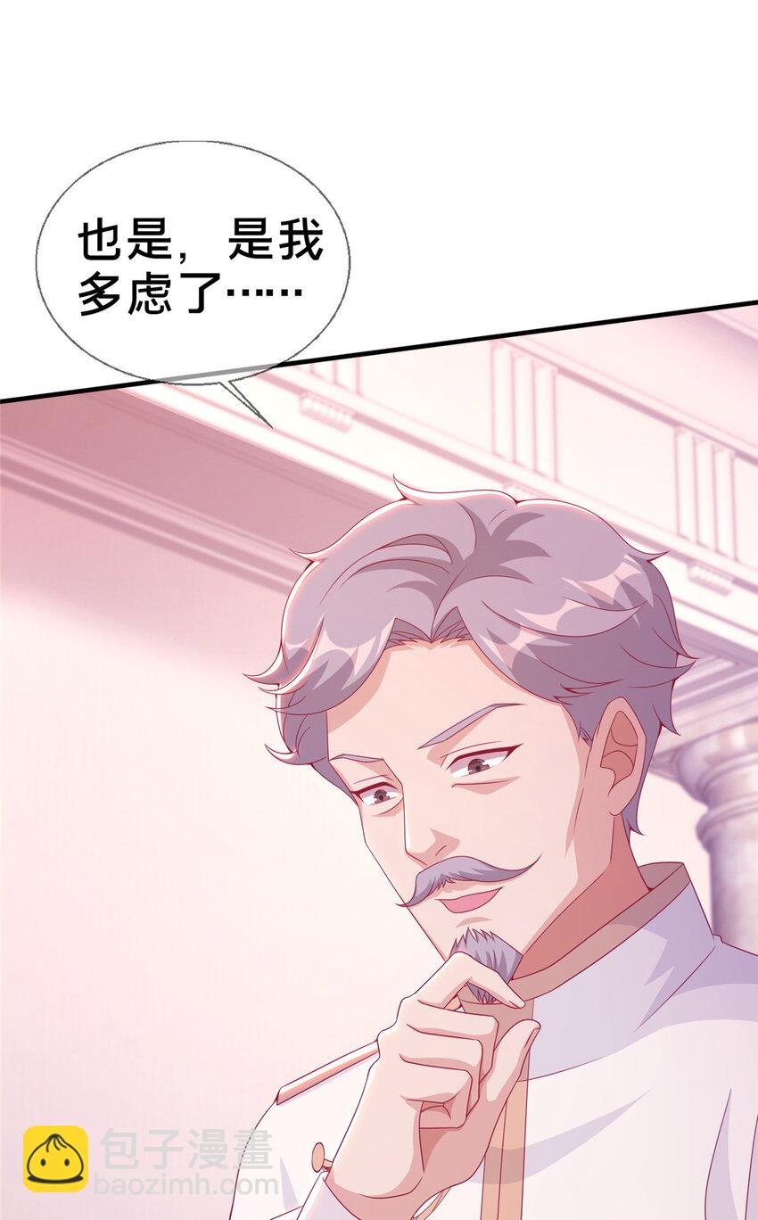 22 埃布尔