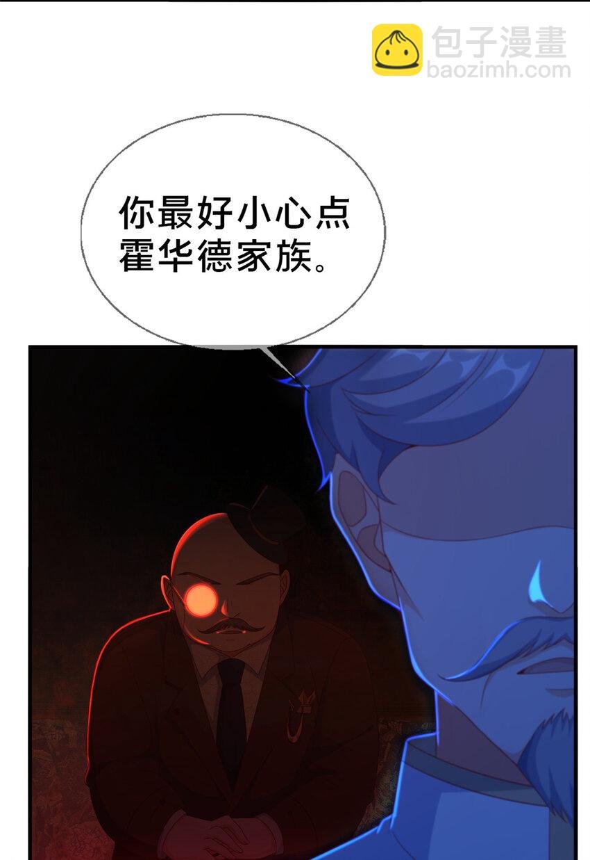 22 埃布尔