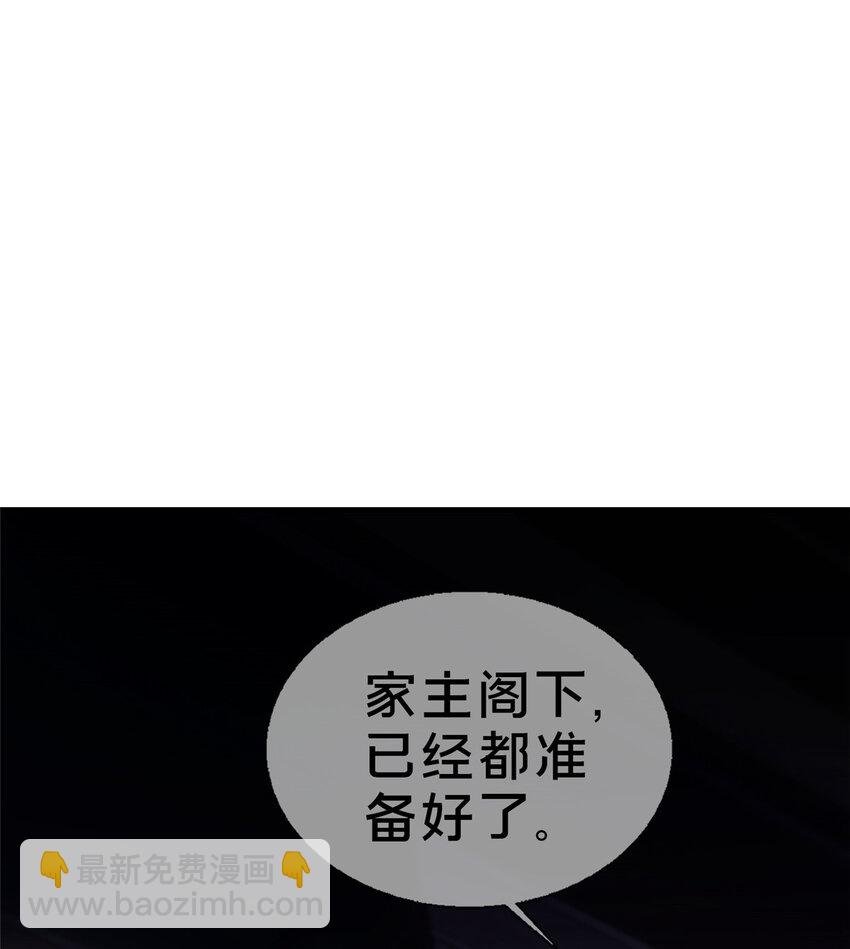 22 埃布尔