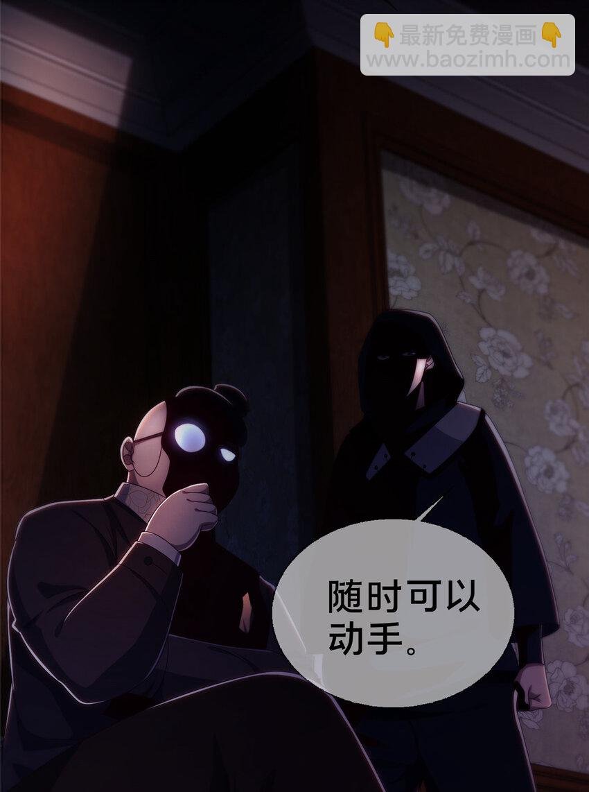 22 埃布尔