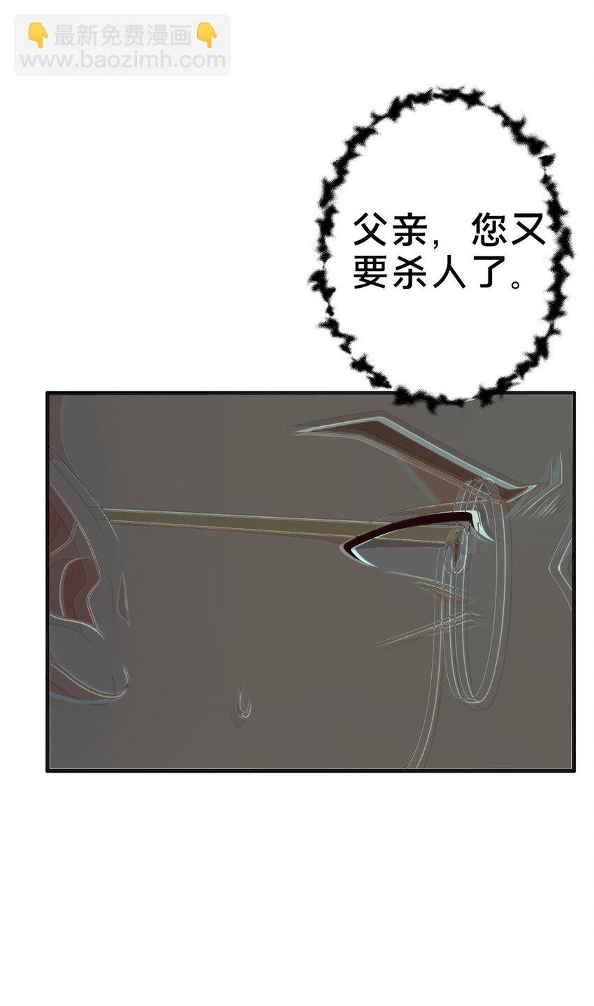 22 埃布尔
