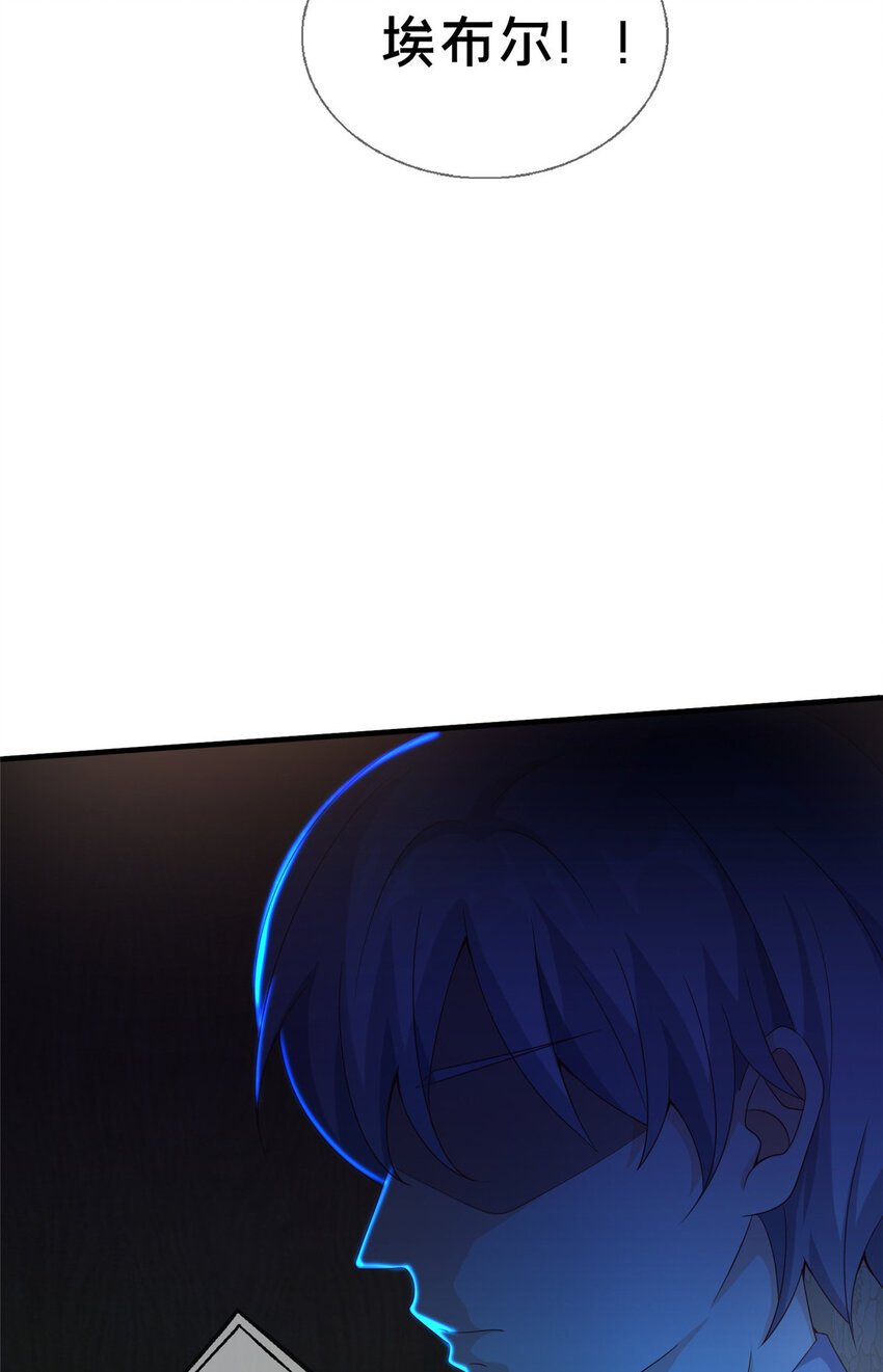 22 埃布尔
